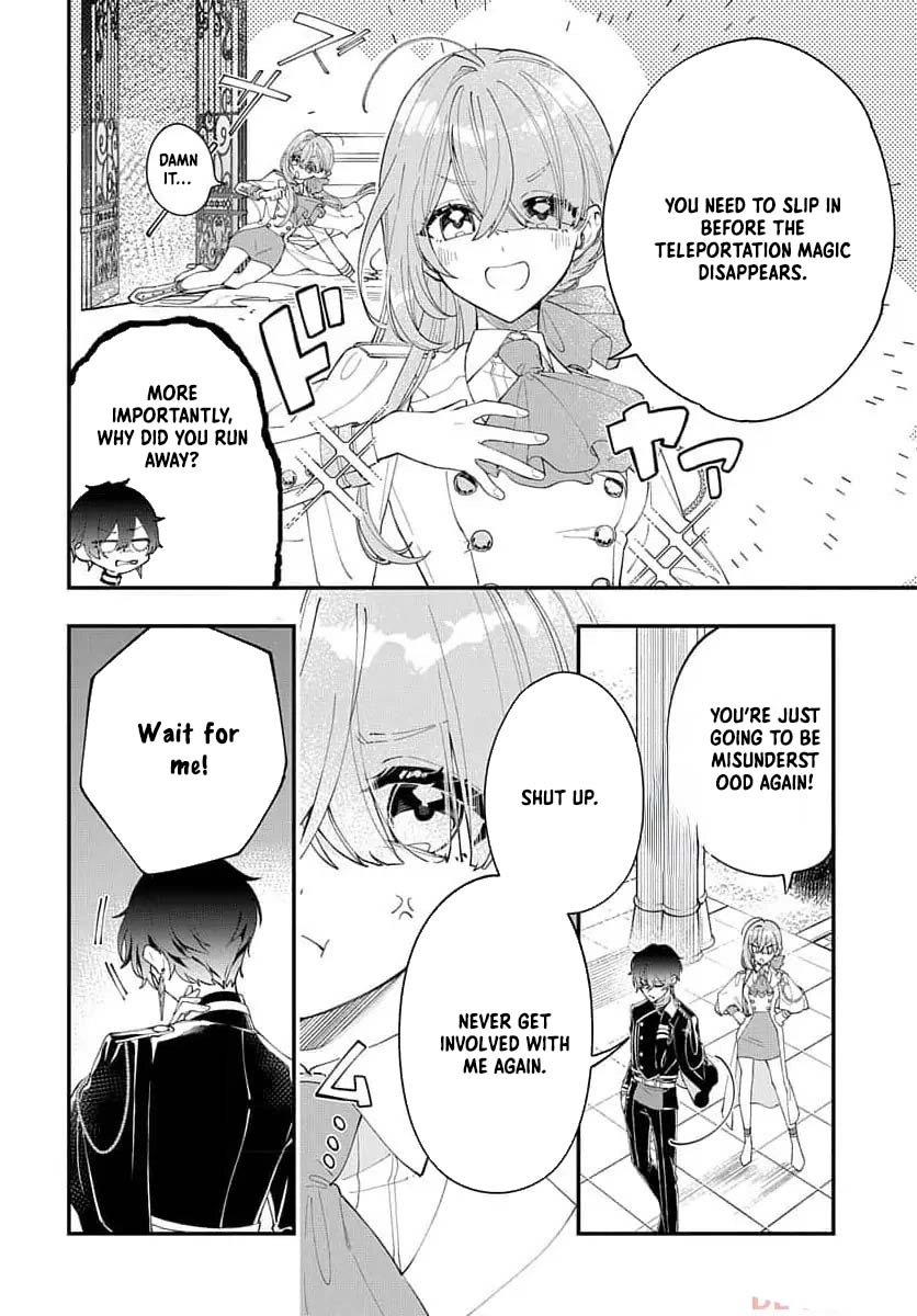 My Black Mage Is Too Cute! Chapter 1 Page 37